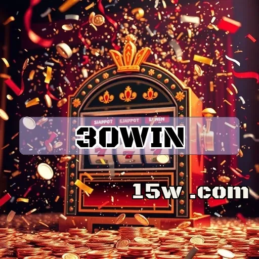 30win.cc: Descubra Os Maravilhosos Bônus Que Transformam Seu Jogo