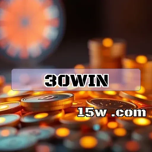 30win.cc: Um Site de Jogos Confiável e Empolgante no Brasil
