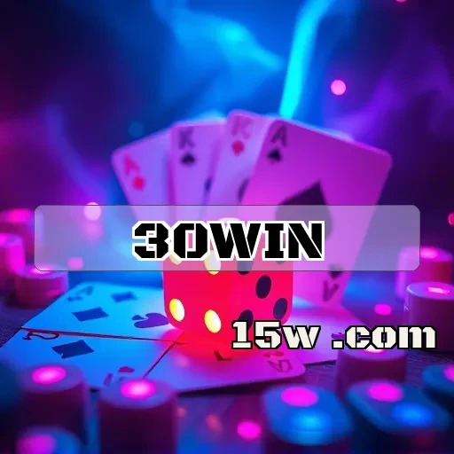30win.cc: Sentindo a Emoção do Login em Jogos Online