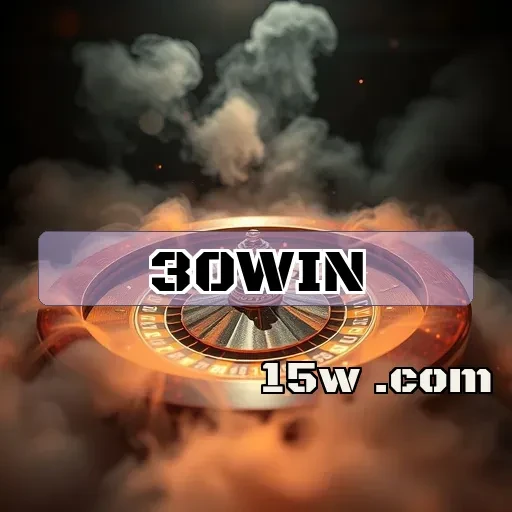 30win.cc: A Plataforma de Jogos Que Revoluciona a Diversão Online