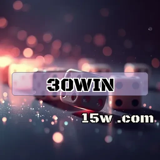 30win.cc: Apostas em Eventos Esportivos com Emoção e Inovação